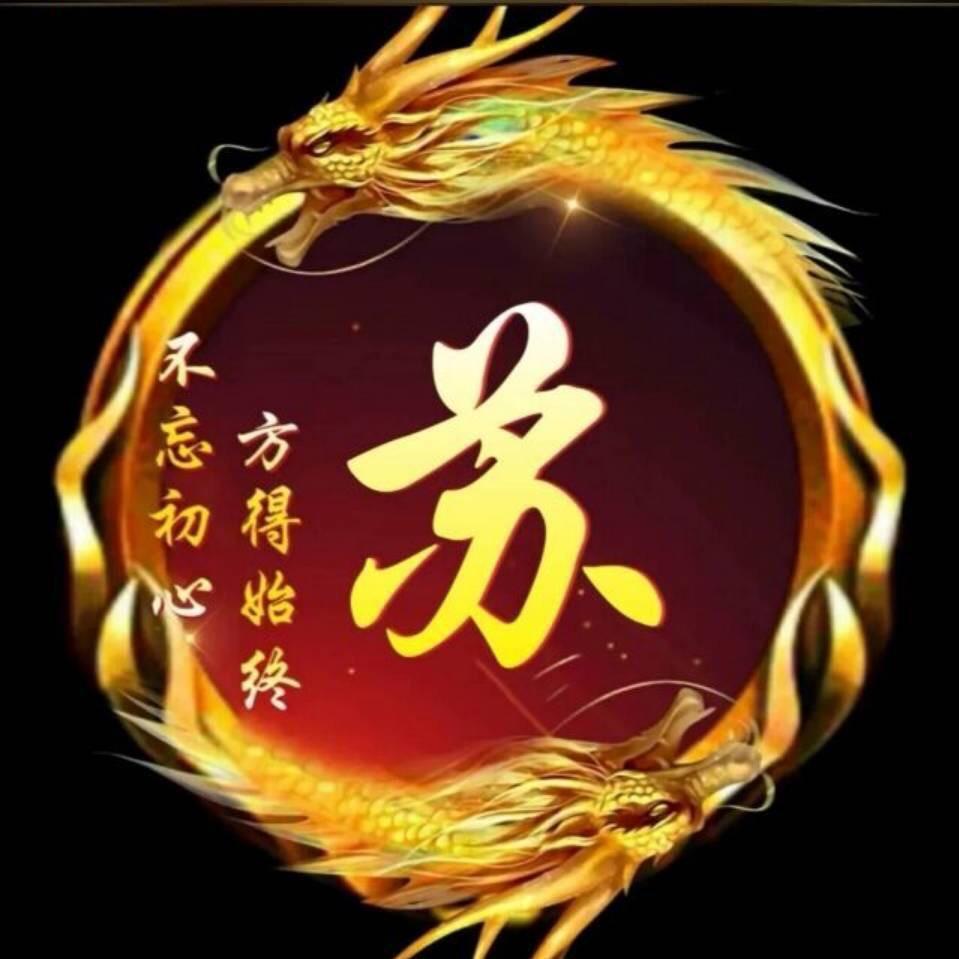 海  胜  粮  贸