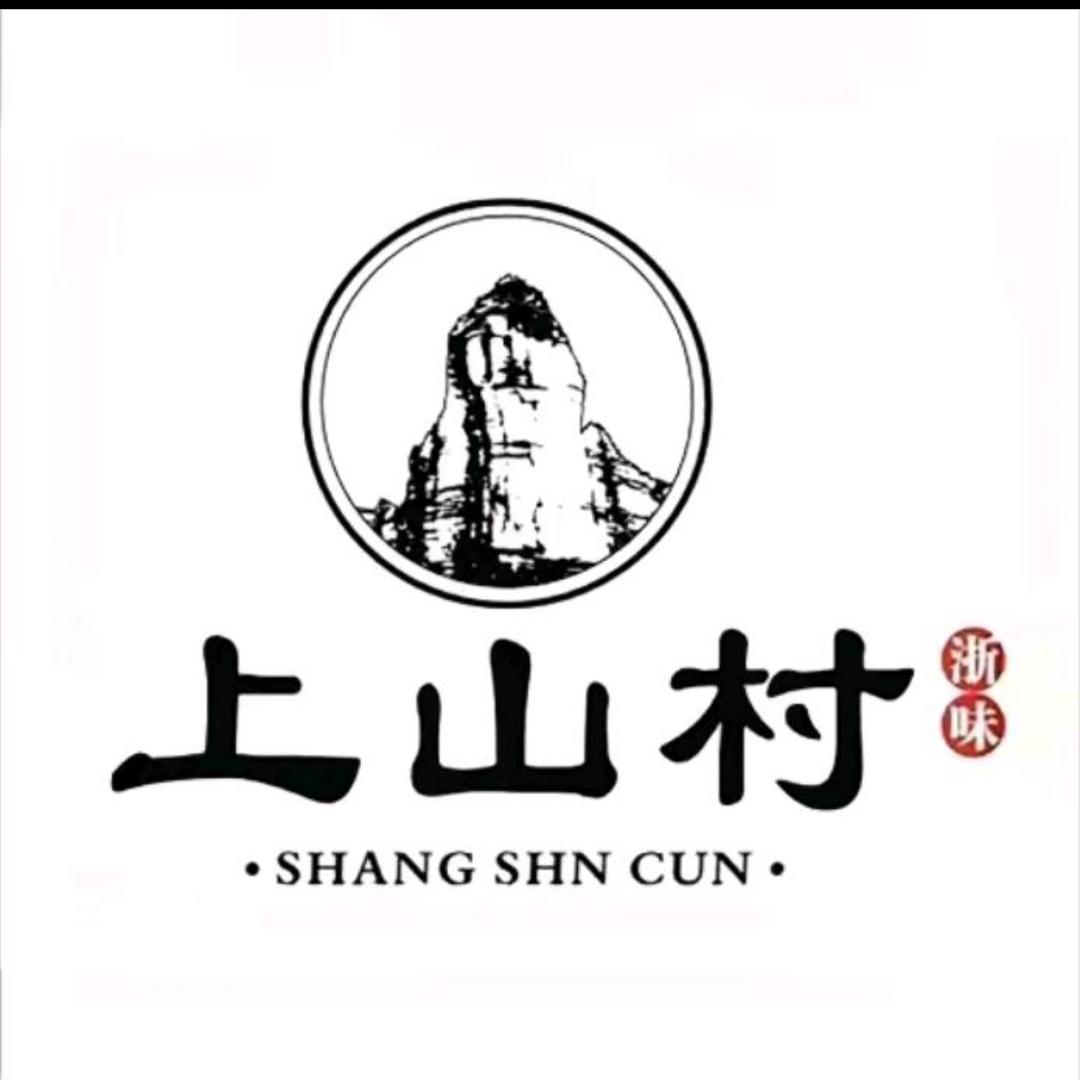 【上山村】石斛精选授权