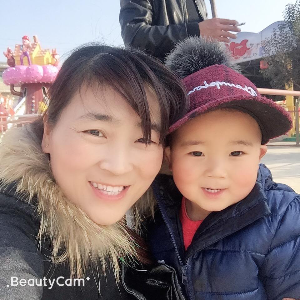 💄💄开心逗👠