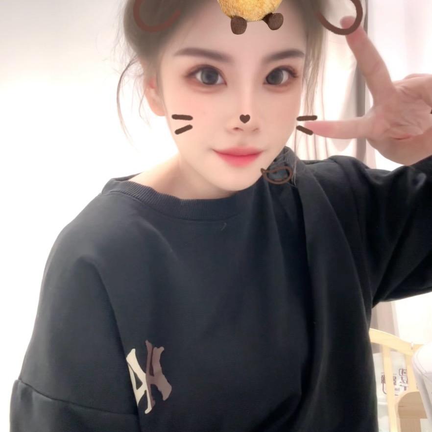 易昂杨