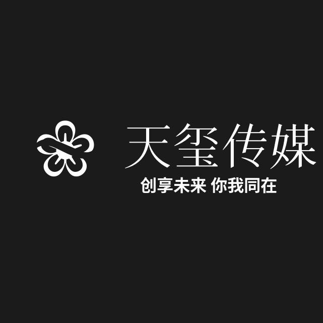 Dy号商