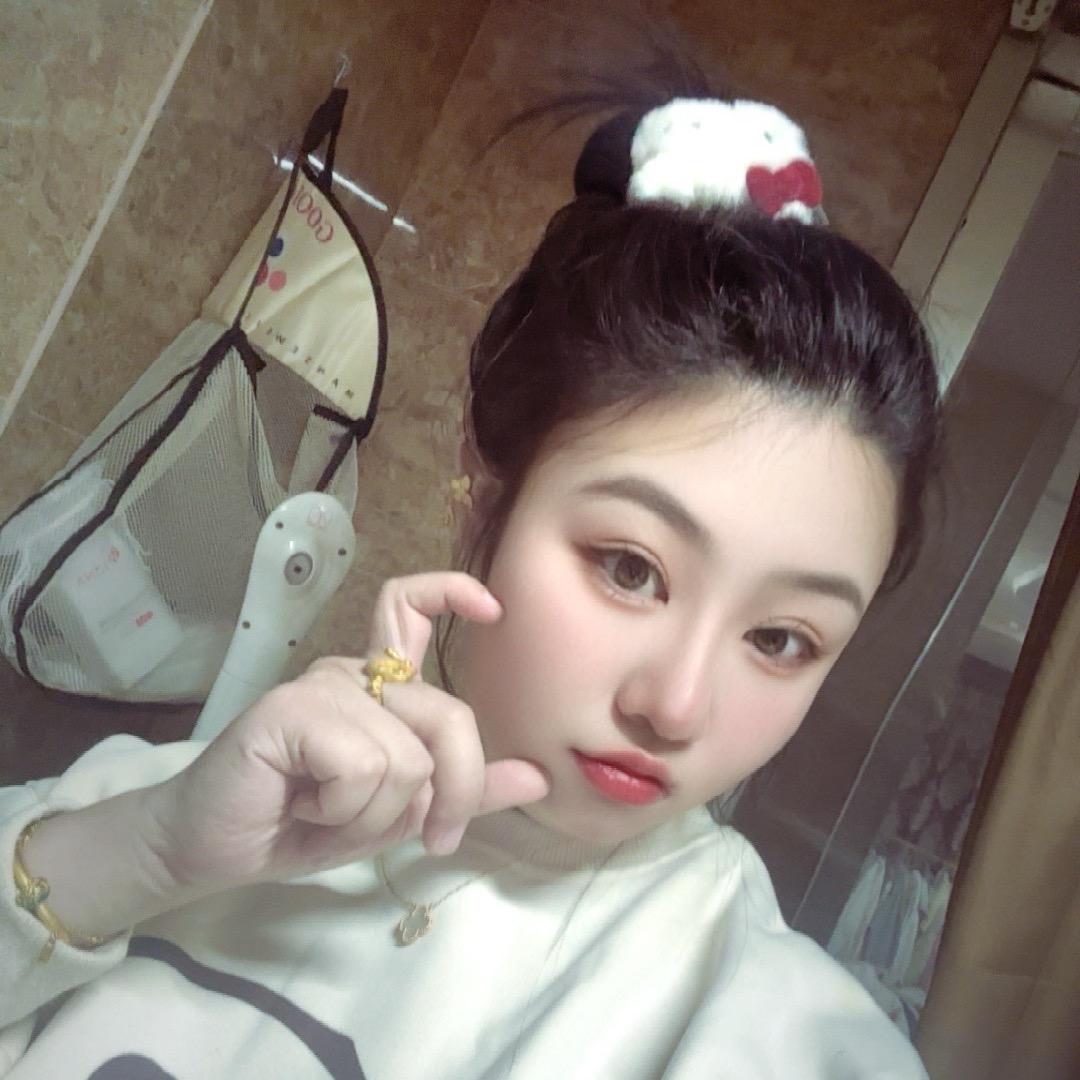 是么么哒呀