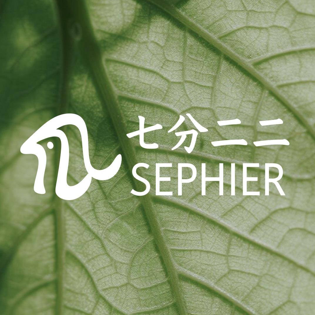 七分二二 | 高端疗愈美学