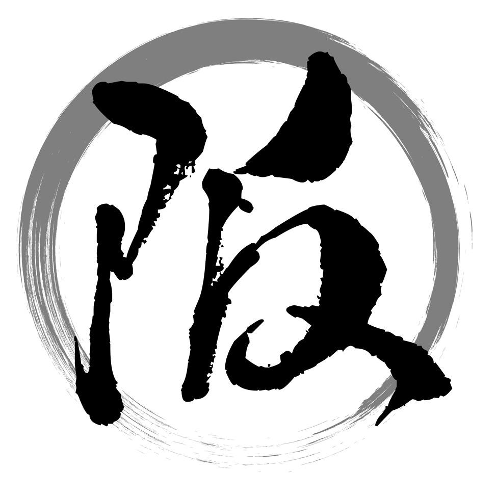 阪将智能家居旗舰店