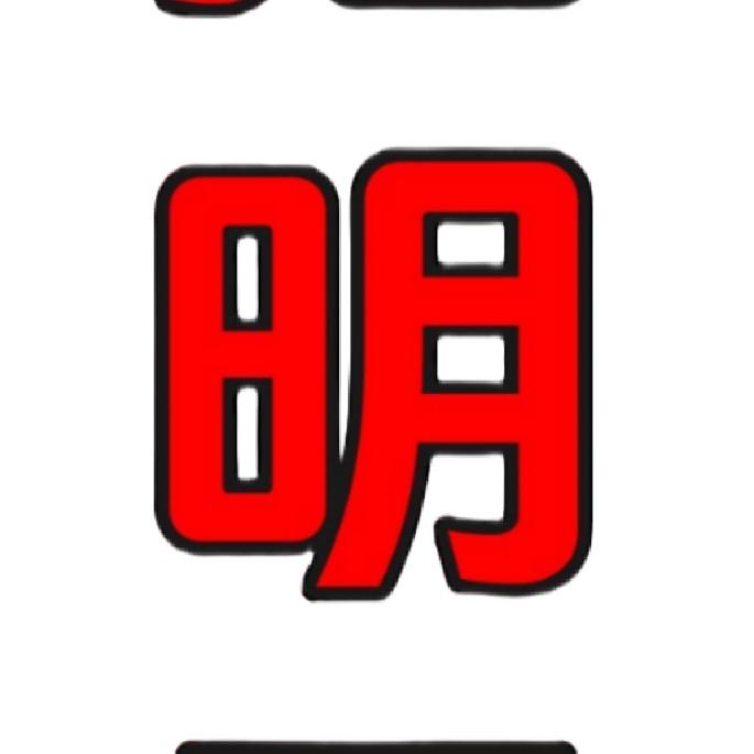 Yonghui7382