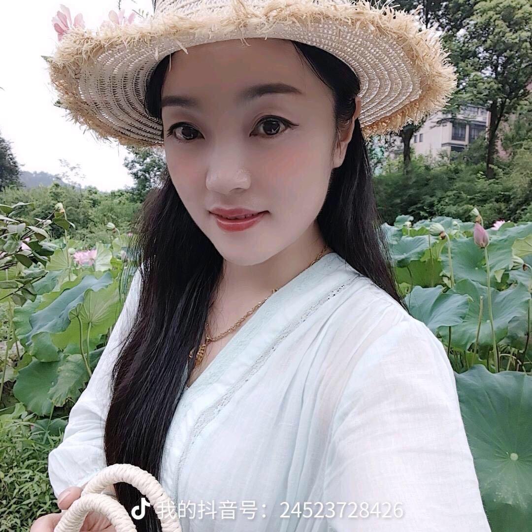 黄洋