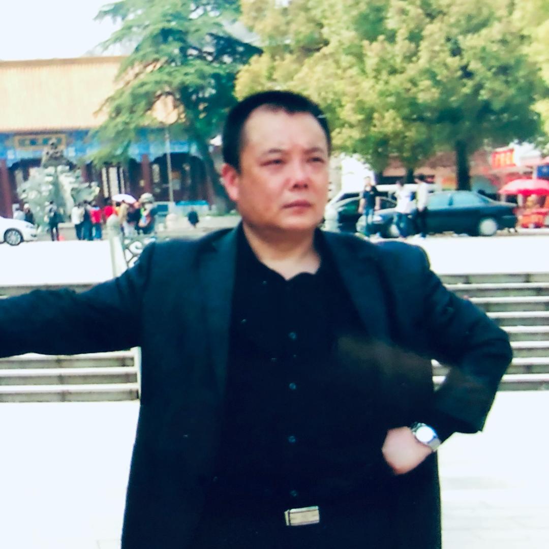 浮生若熙
