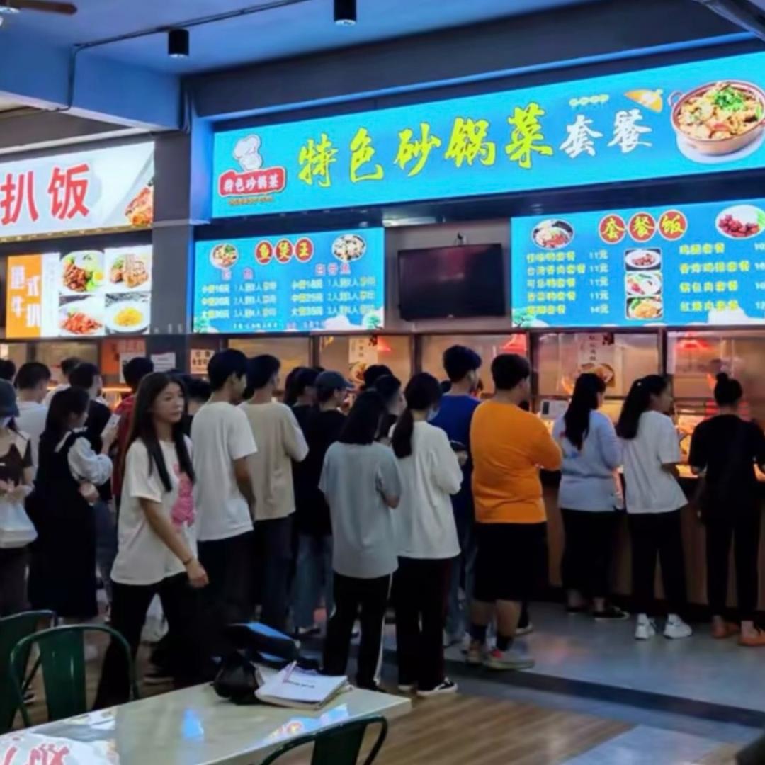 🚬ᐝ᭄山海行客