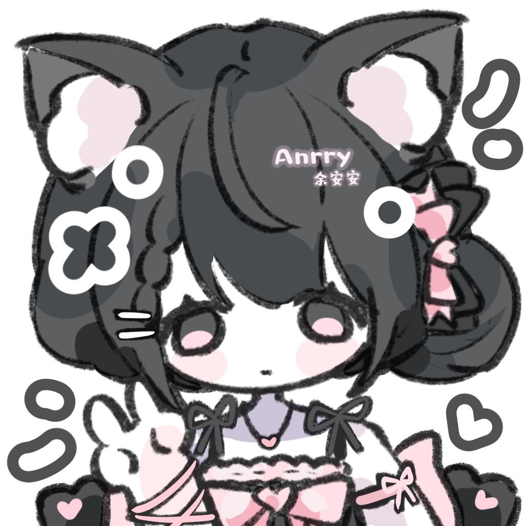C.余小安Anrry🐾