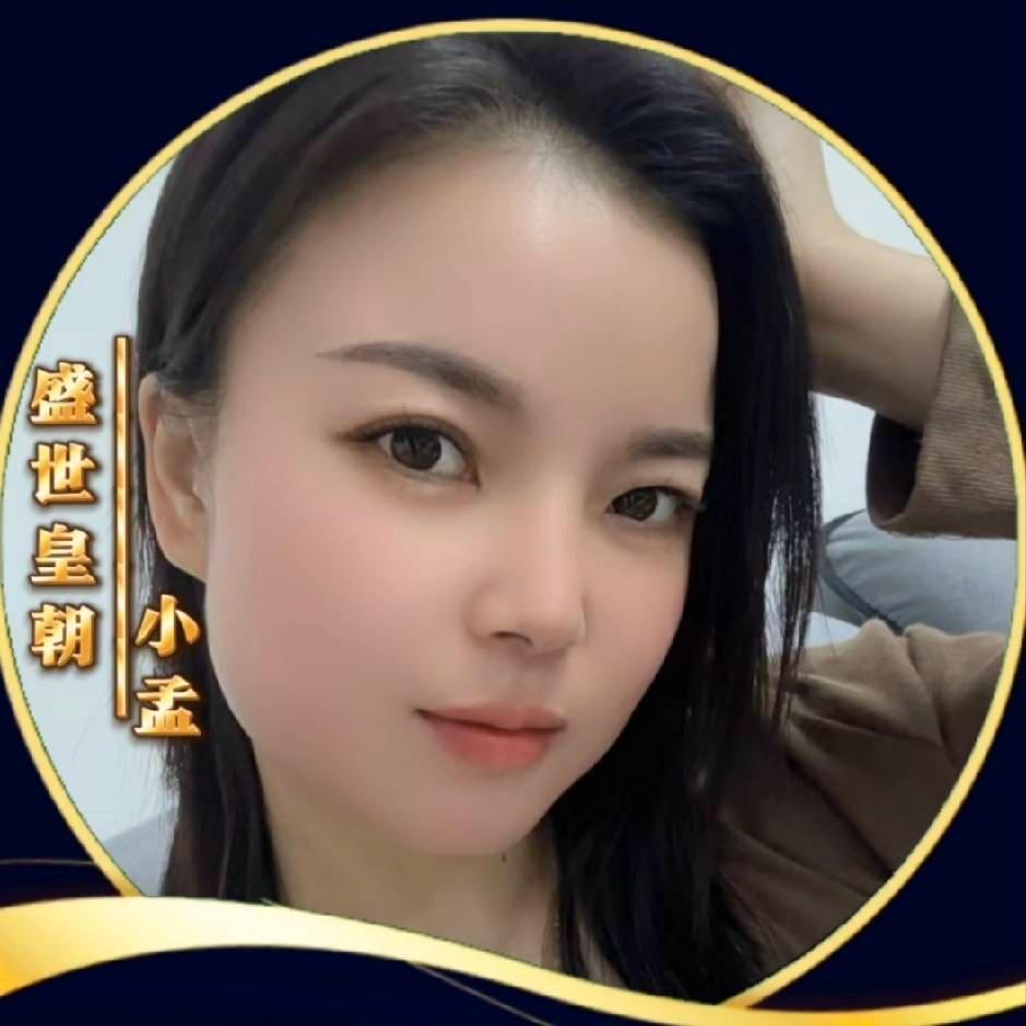 卖麻将机的小梦姐姐