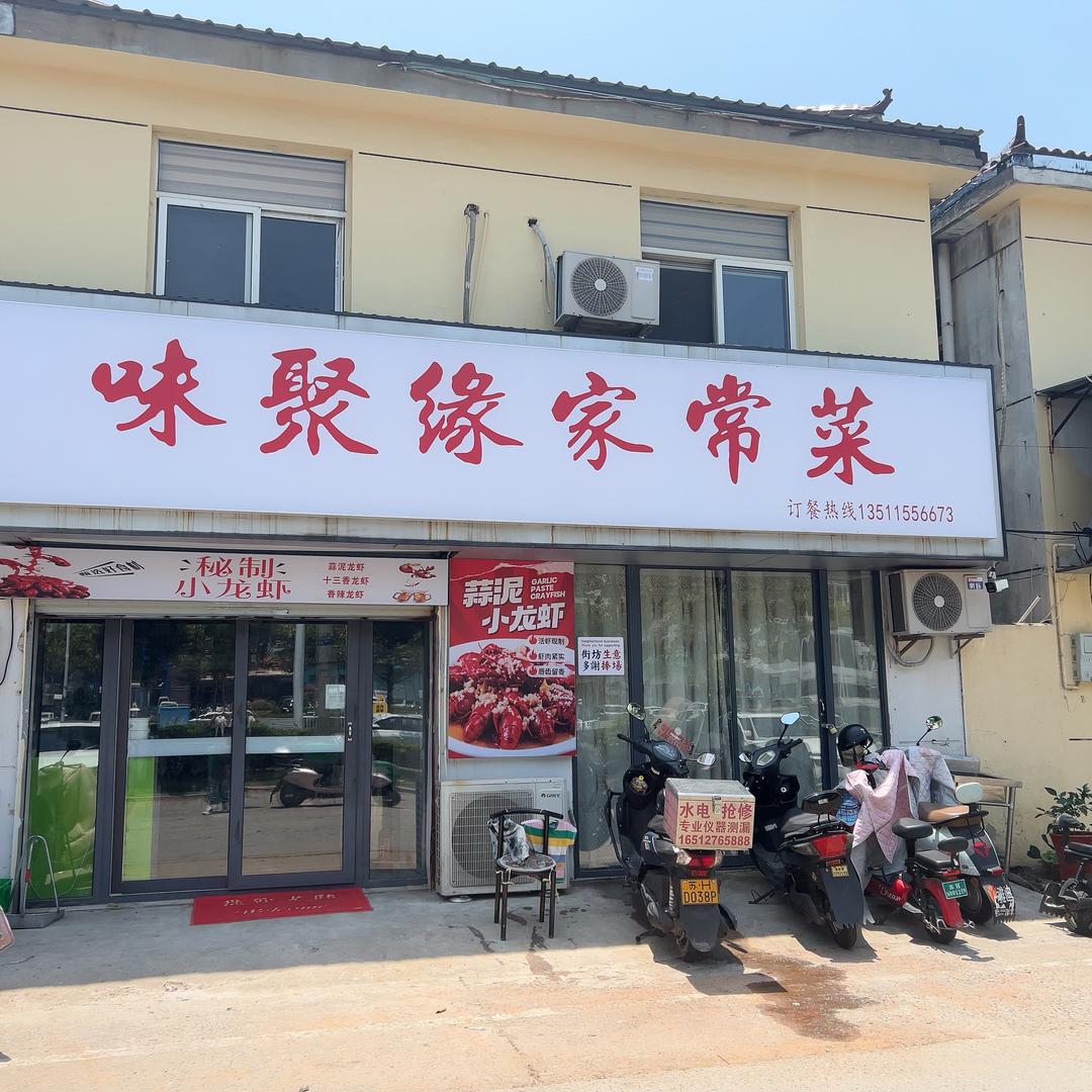王大爷有低保🌞