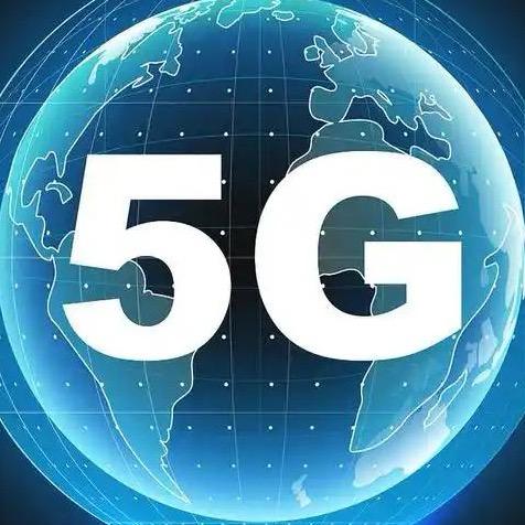 本地5G通讯服务国捷小彬