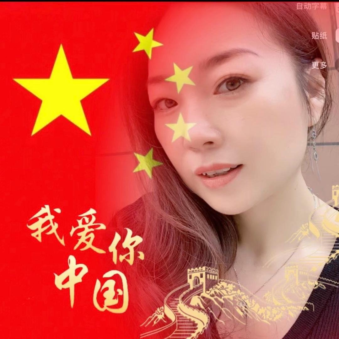 🥀性感小野猫🥀