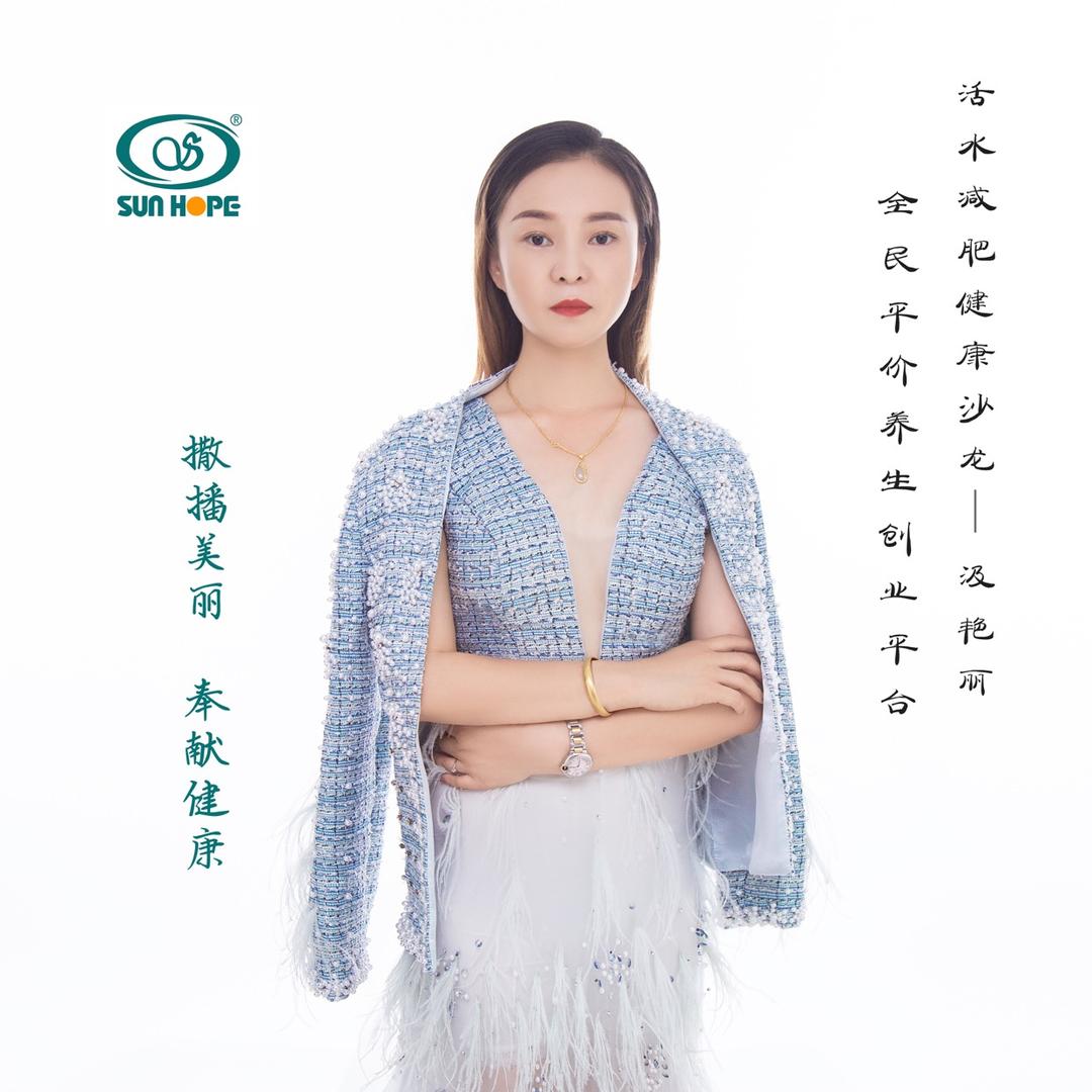 昙花绽放