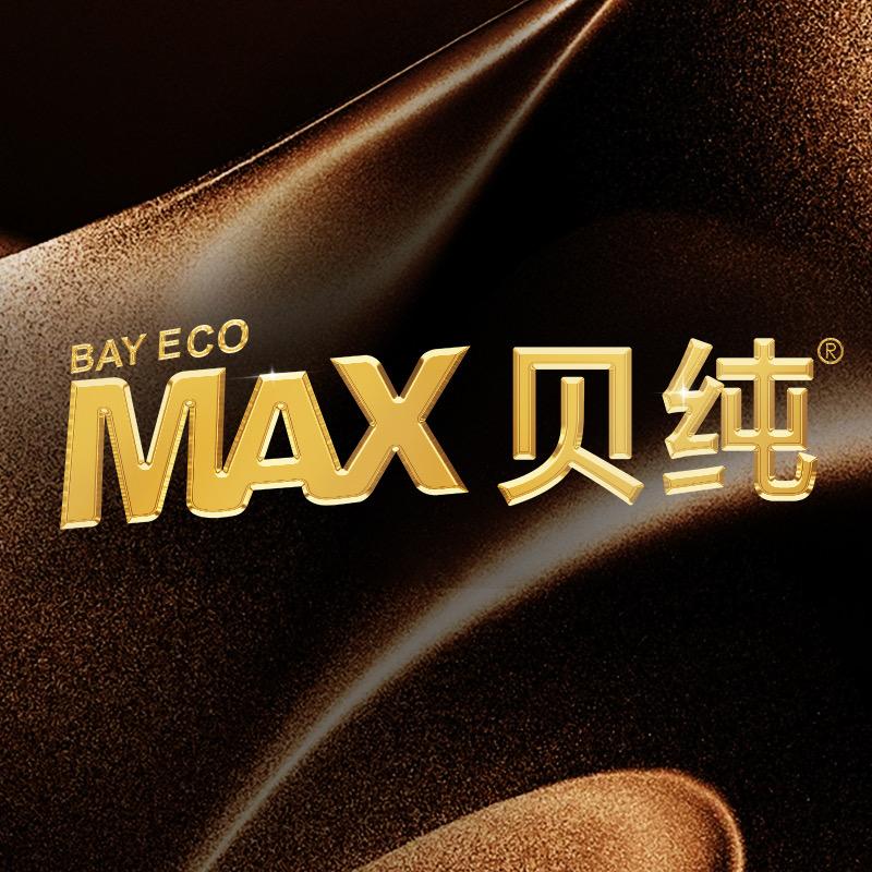 贝纯大白生物专卖店