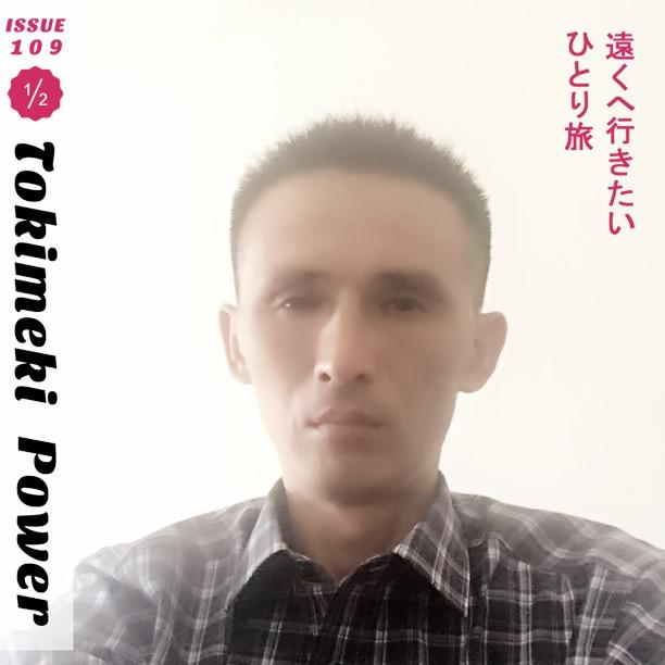 权哥
