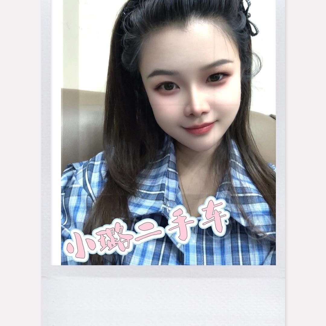 小璐二手车批发创始人