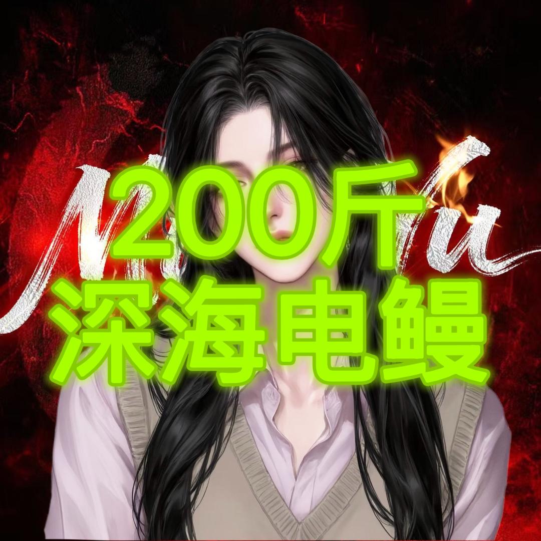 𝓂𝓎.章鱼