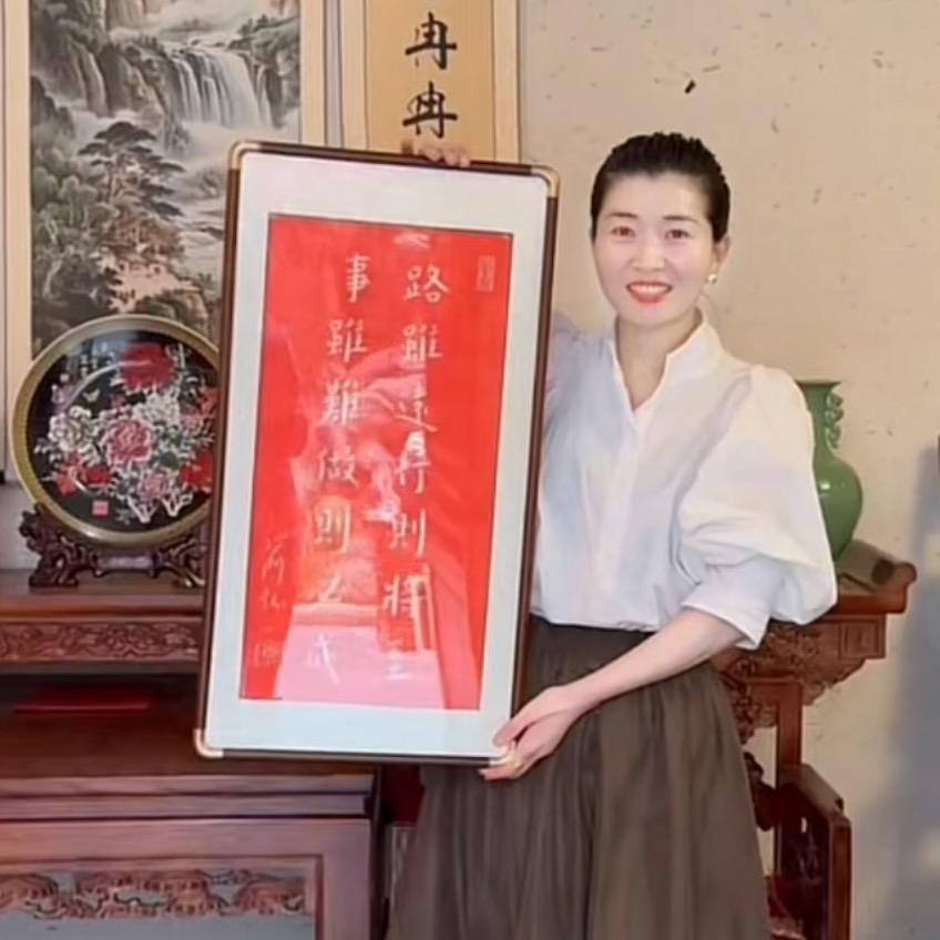 慧慧书画店
