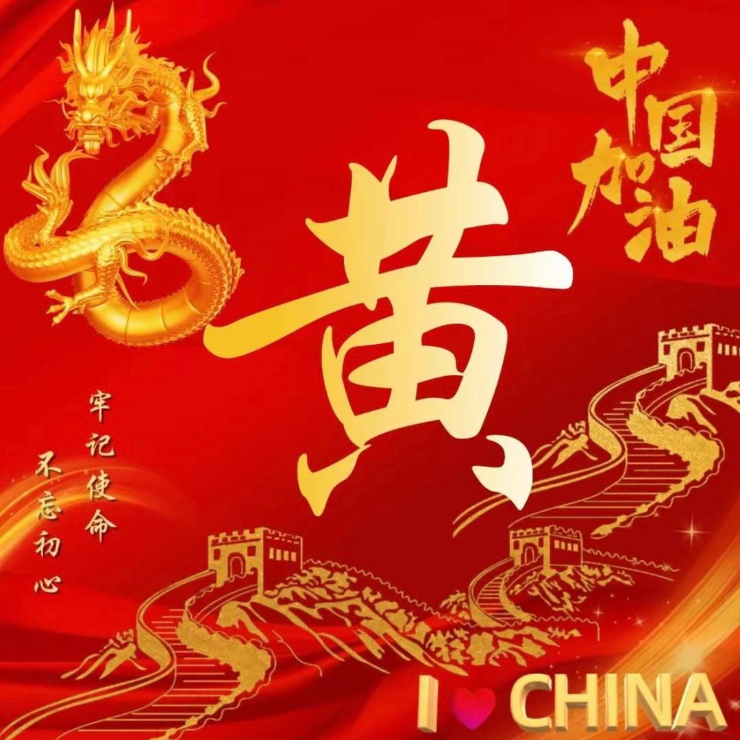 荔浦陆宇马蹄购销. 荔桂农资马蹄技术种植