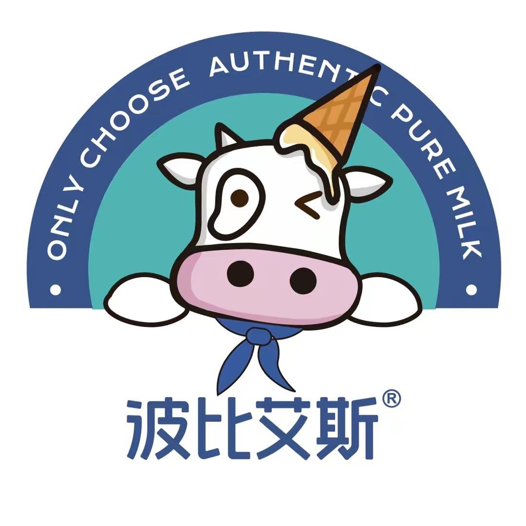 攸县艾斯甜品店