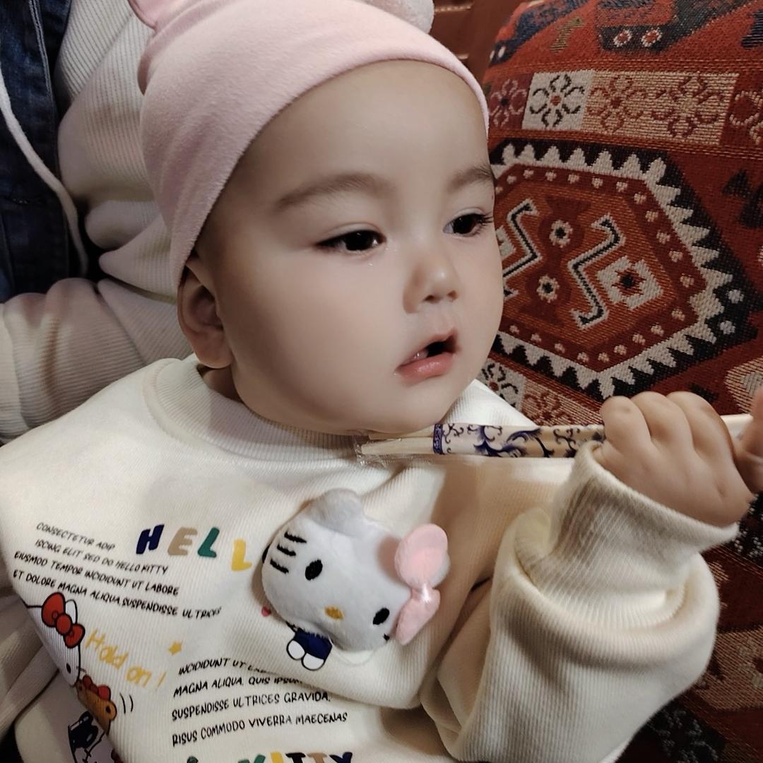 @꧁ൢadiljan ൢ꧂