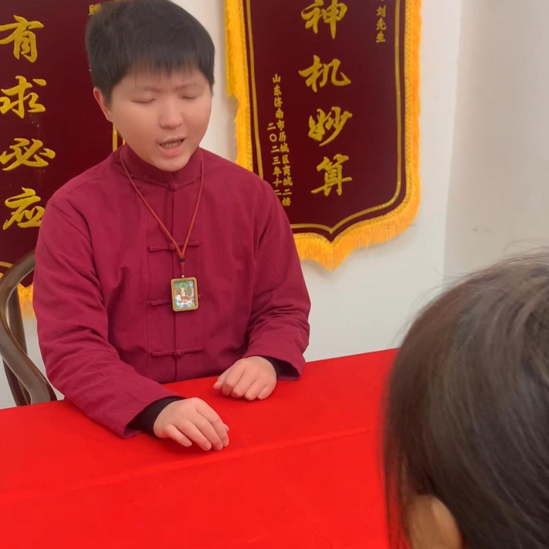 刘先生（真实朋友圈）@抖音