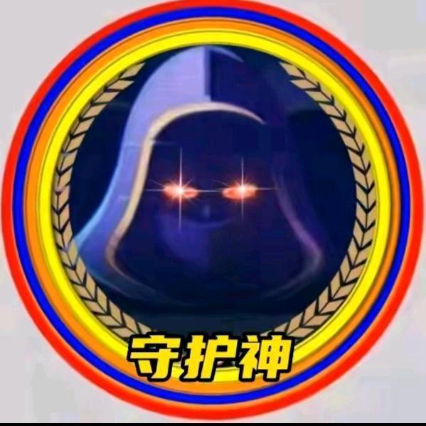 沭阳月亮王子