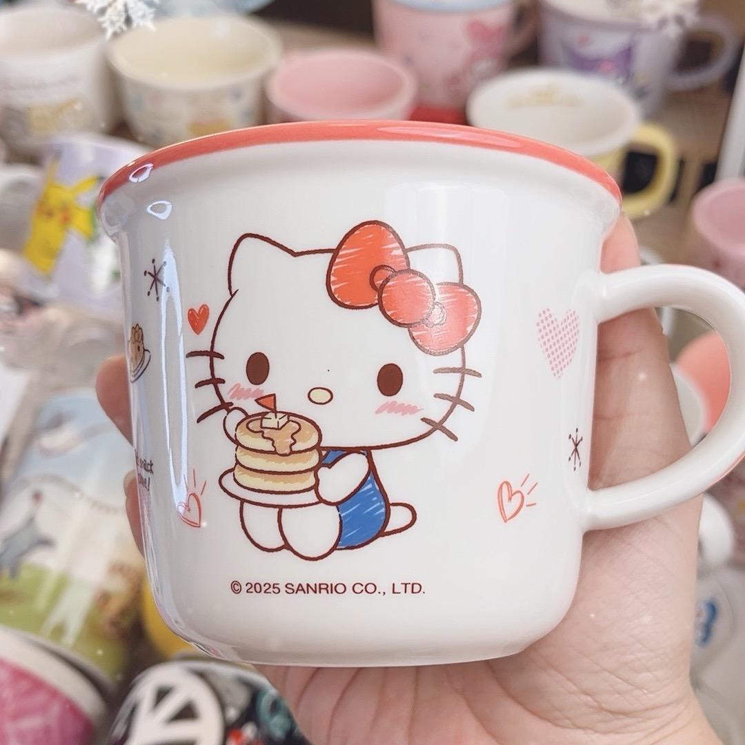 墨屿杂货铺