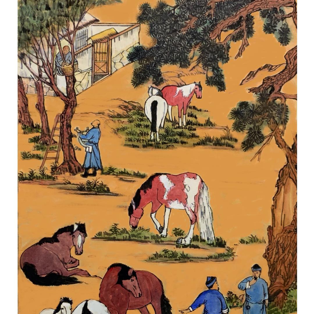 画沙水墨