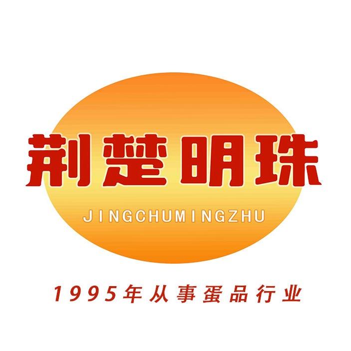 荆楚明珠企业店