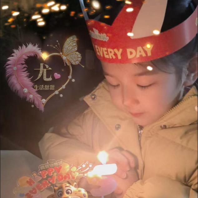 𓂀 一抹晨曦💫✨¹🤍