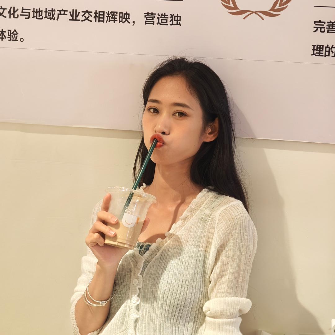 🐮一止