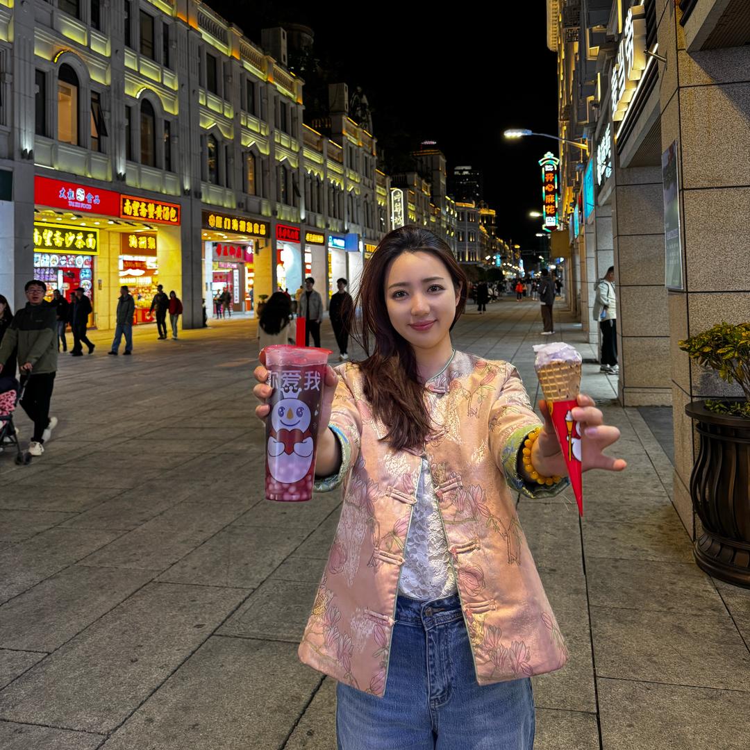 喝杯蜜雪冰城