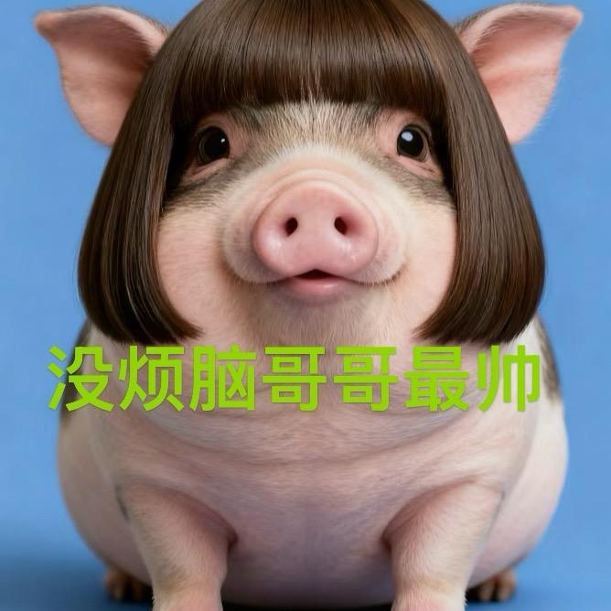 鹿鹿贝💞