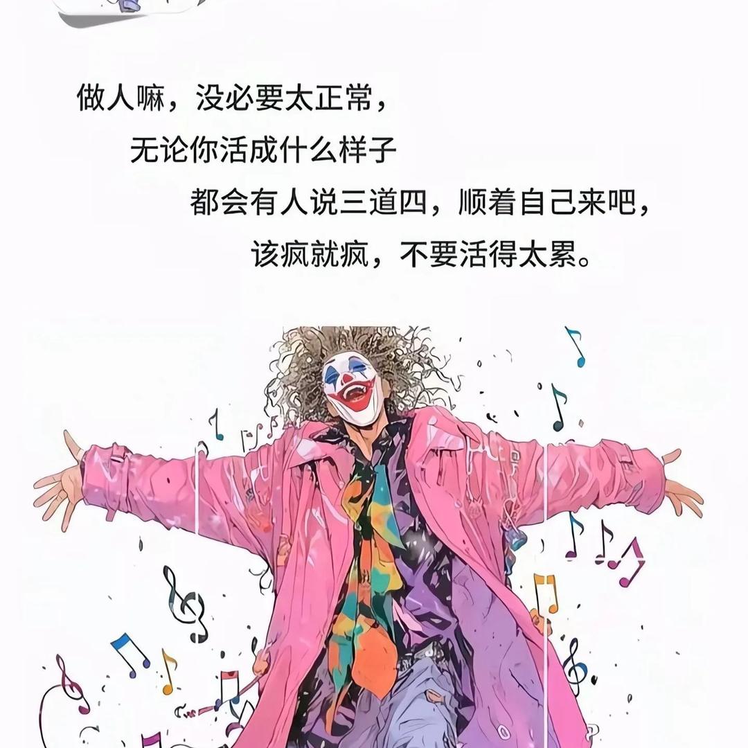 往后余生♋︎