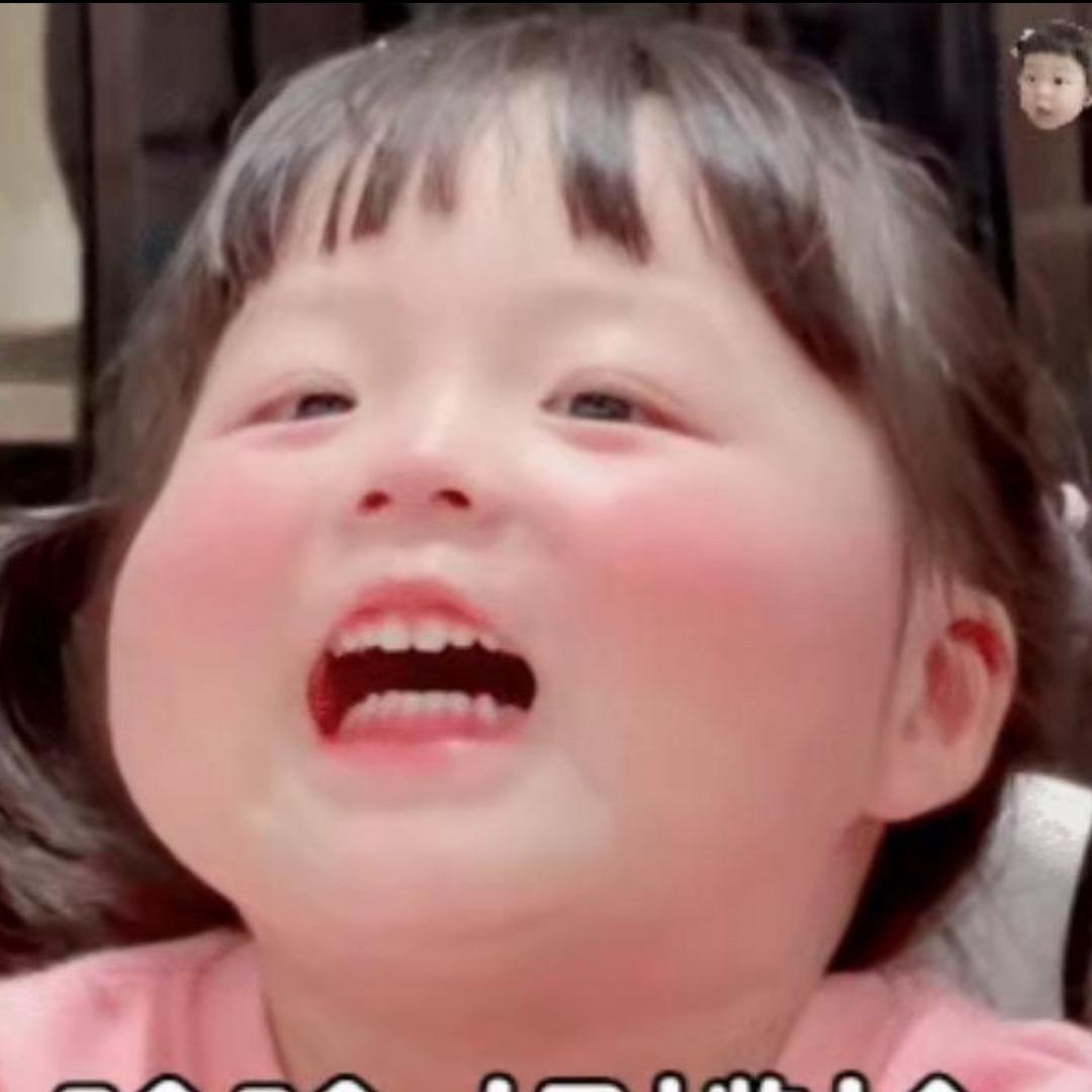 小小高