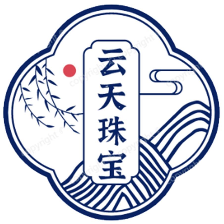 云天珠宝二号店