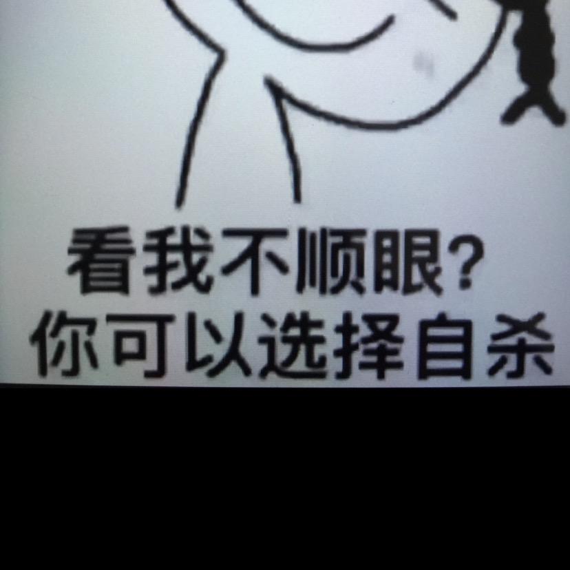 ❤语诺❤️❤