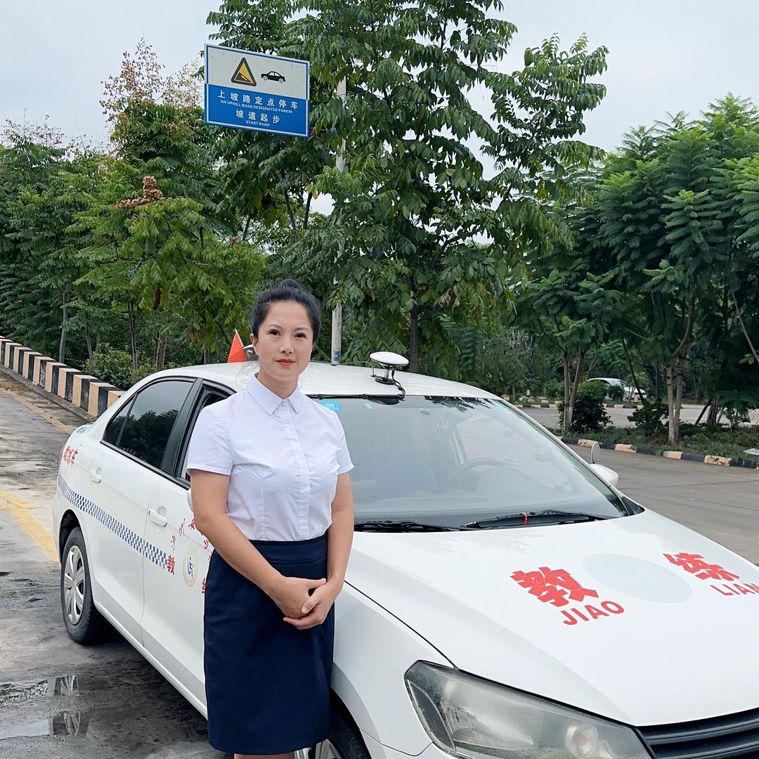 小柯教练咨询服务