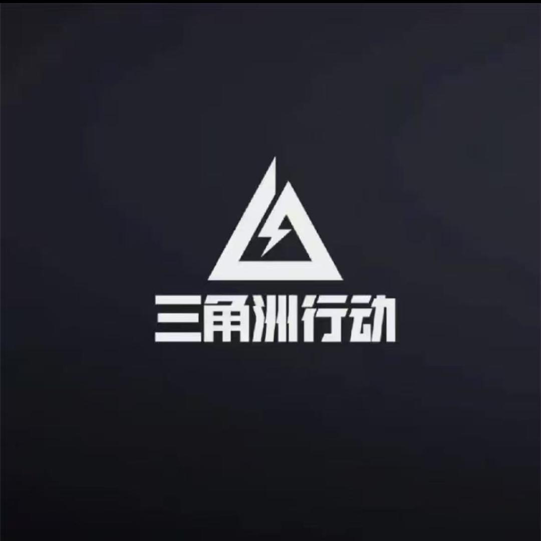 老板俱乐部