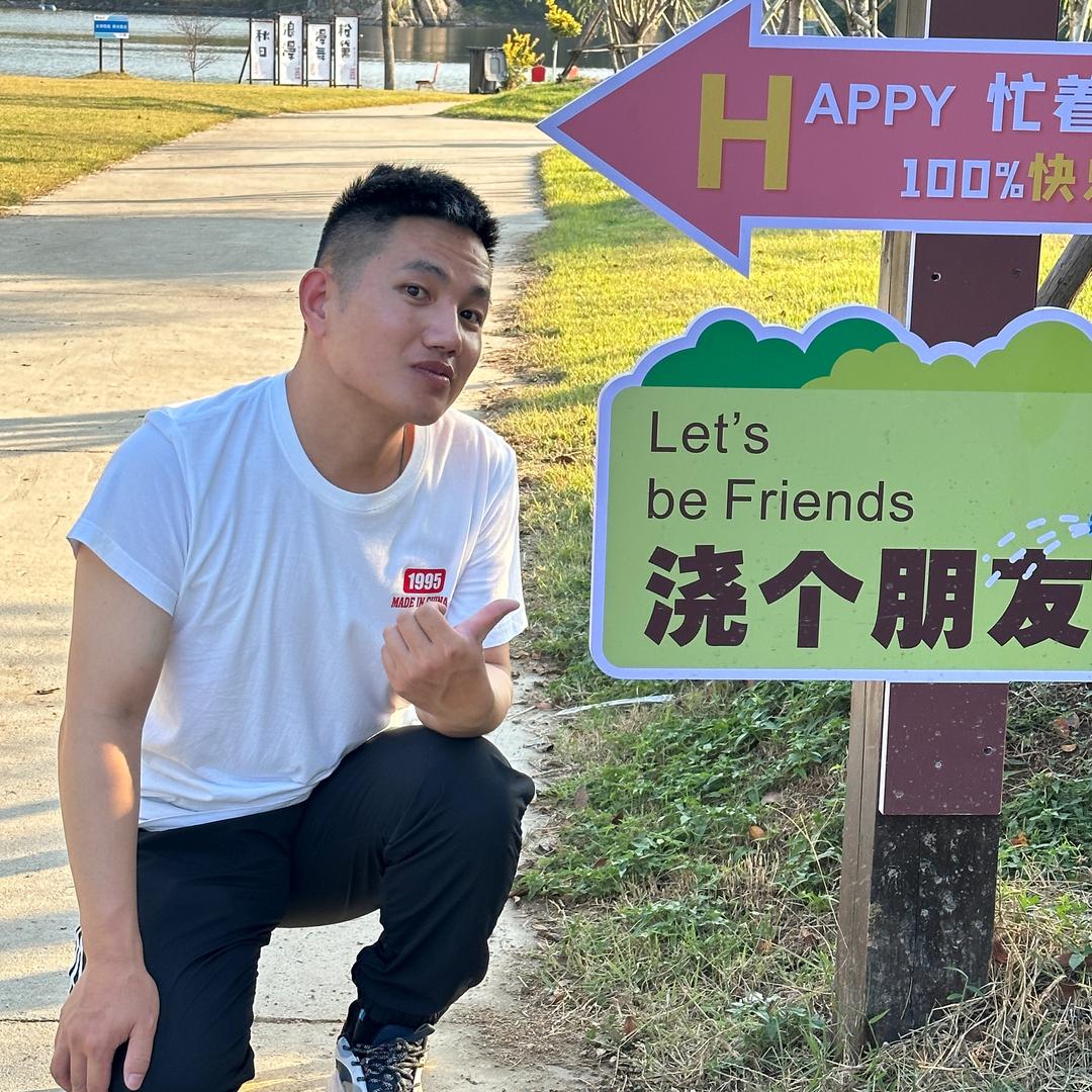 北半球最深情的渣男