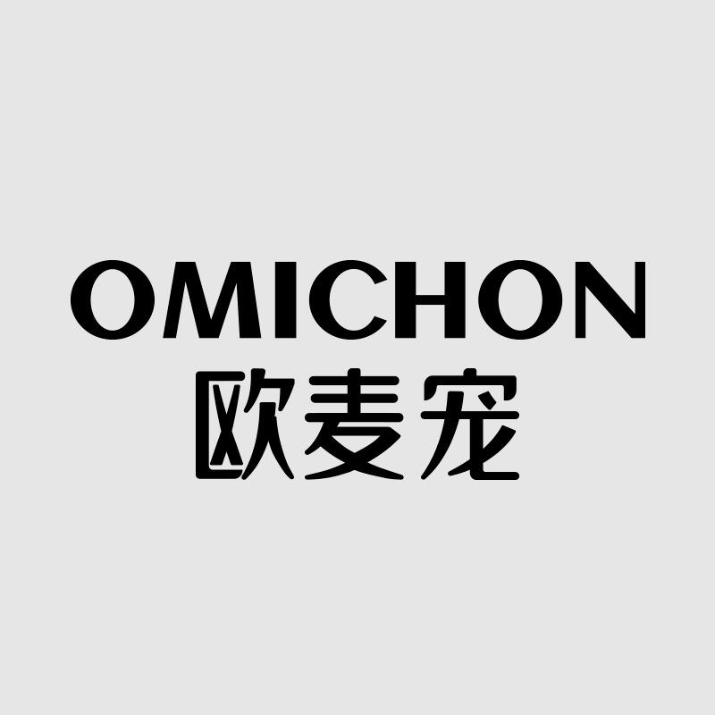 欧麦宠宠物用品