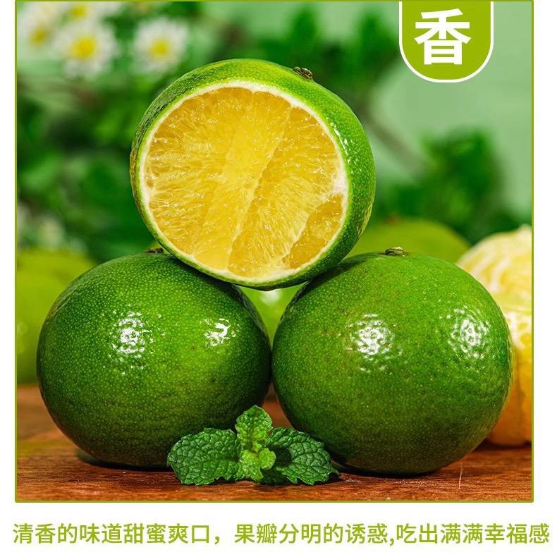 乡间助农