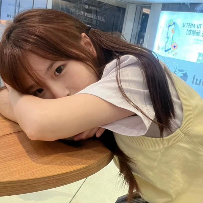 你怎么这么可爱