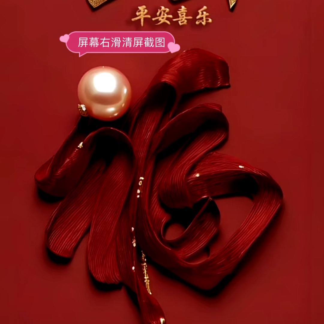 🎶一笑而过