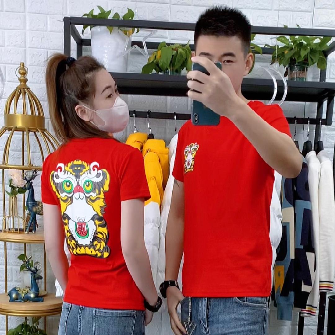 国贺服装店