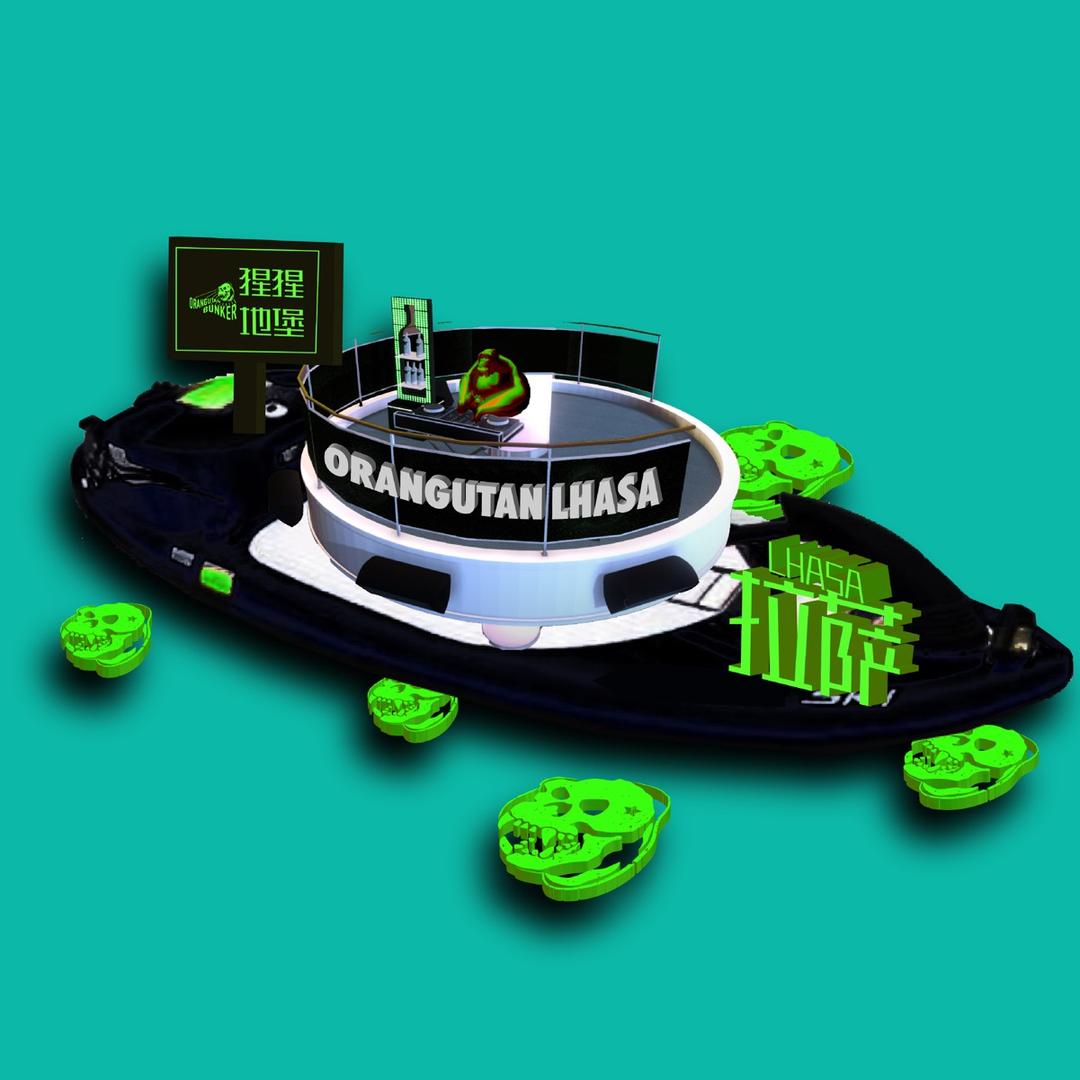 猩猩地堡︱拉萨店