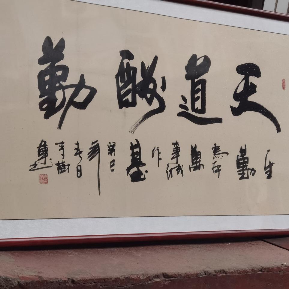 定做抽纸