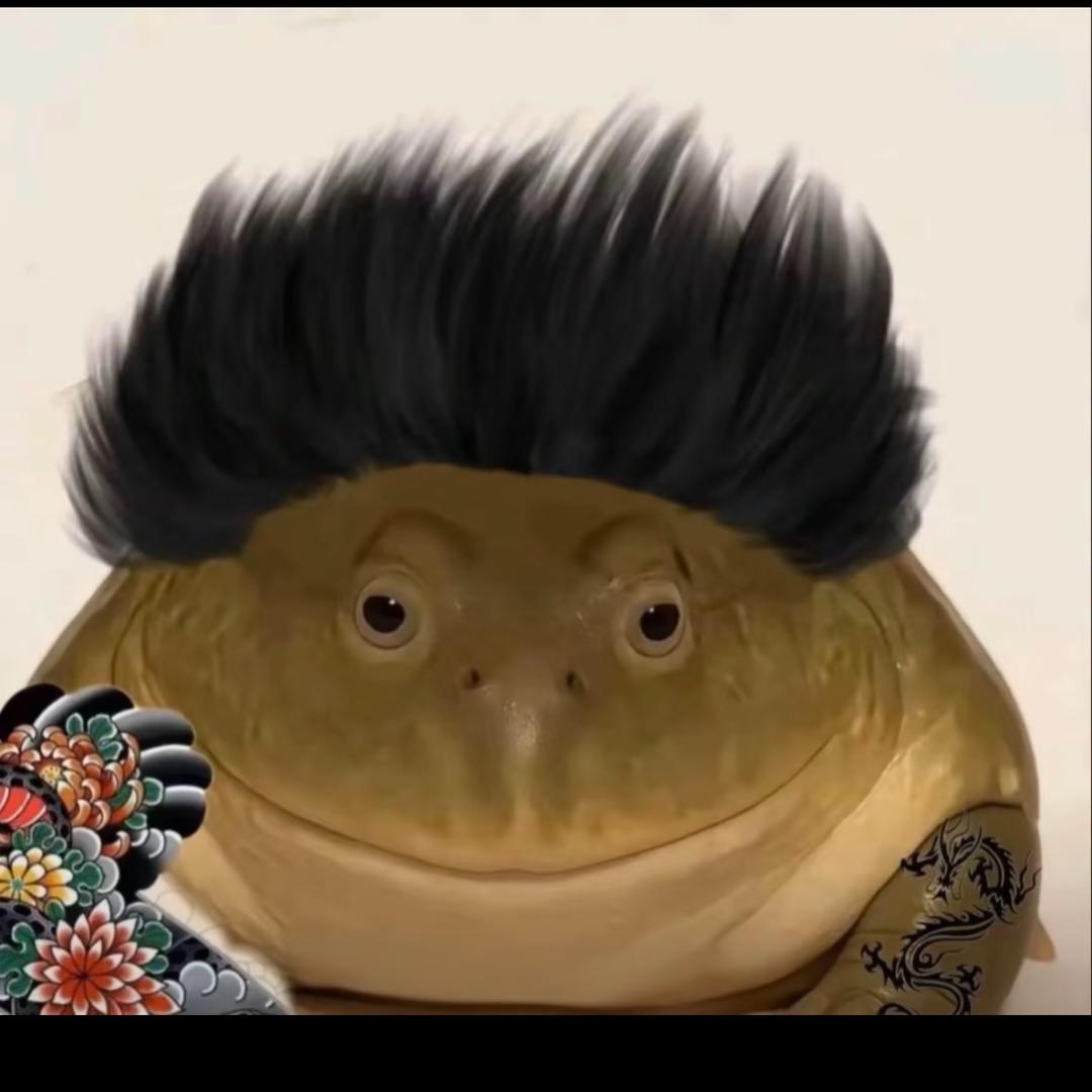 光头强